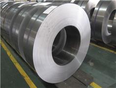 Off The Wire Global nickel market deficit widens in September - INSG