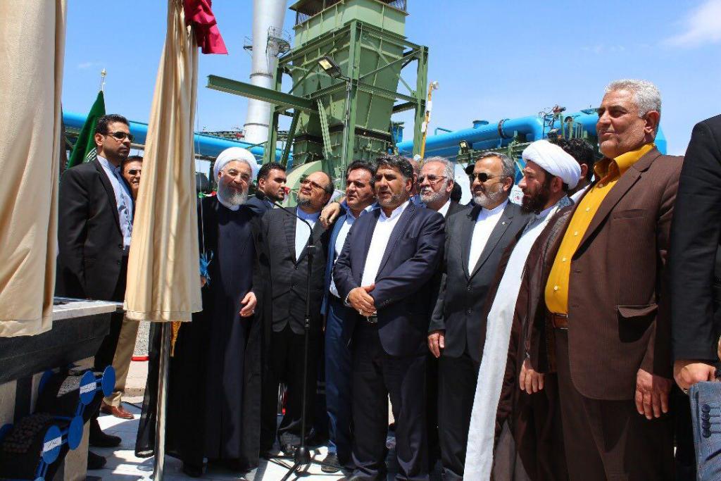 Rouhani Inaugurated Sabzevar DRI Plant