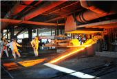 Antam plans to acquire smelter owned by Tsingshan unit