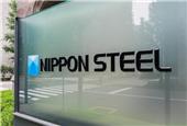 Nippon Steel seeks to address concerns on US Steel deal