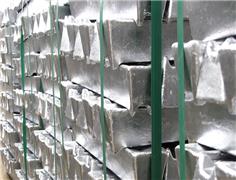 Aluminum spread jumps again as traders eye Trafigura position