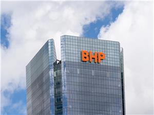 BHP faces test of patience after $49 billion Anglo bid fails
