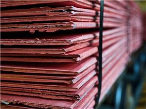 New copper fund revives controversial product
