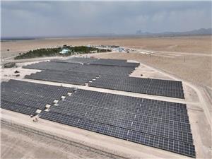 Two solar power plants of Nicico are ready for exploitation