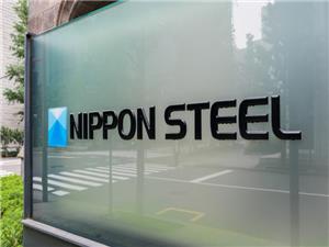 Nippon Steel to sell $211 million in assets to manage debt amid US Steel deal