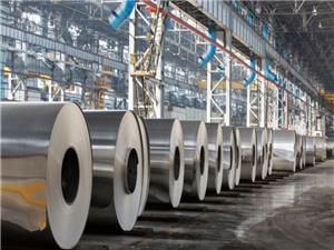 Canada to hit Chinese steel and aluminum with tariffs on Oct. 22