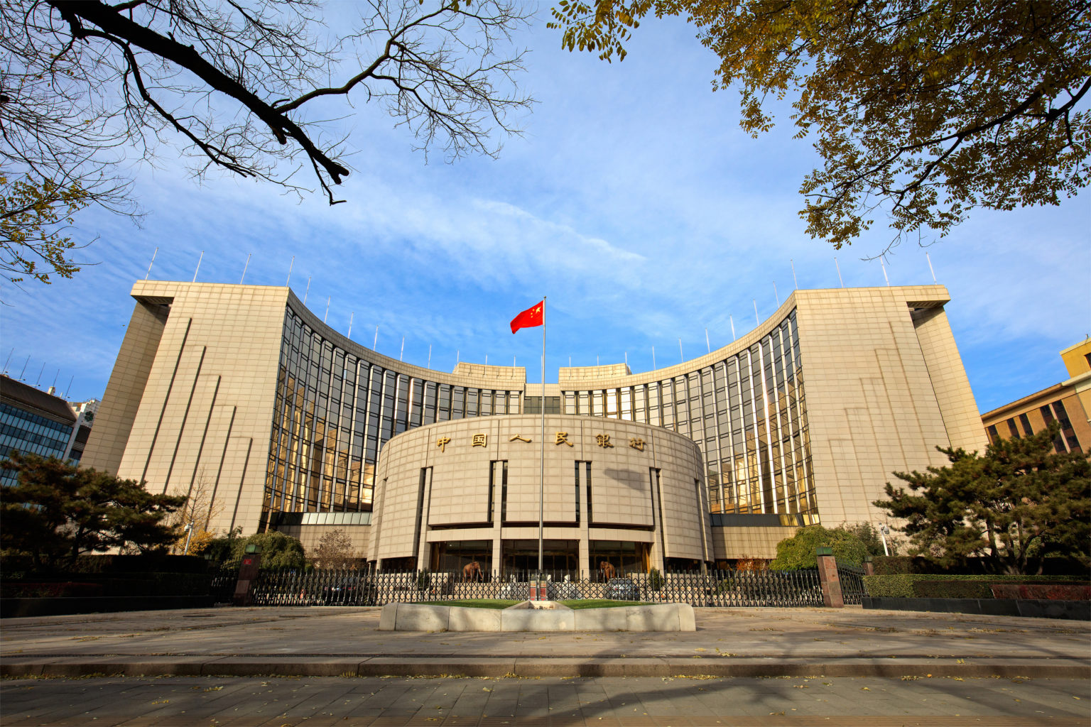 China’s central bank pauses gold purchases for a fourth month in August